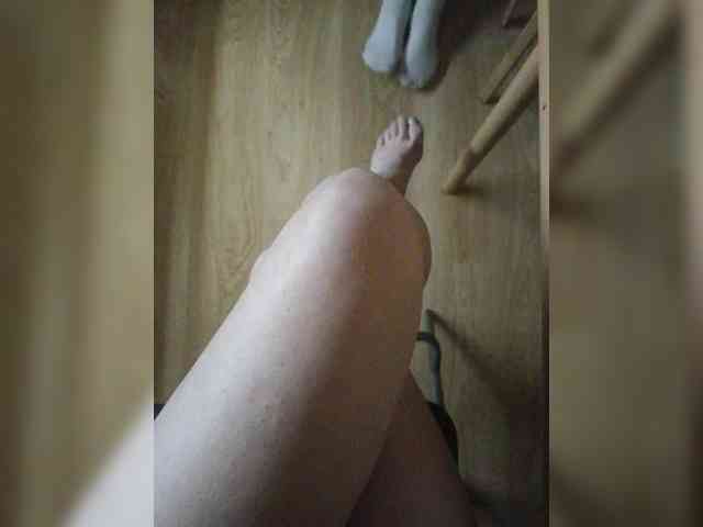 Nepechalka webcam