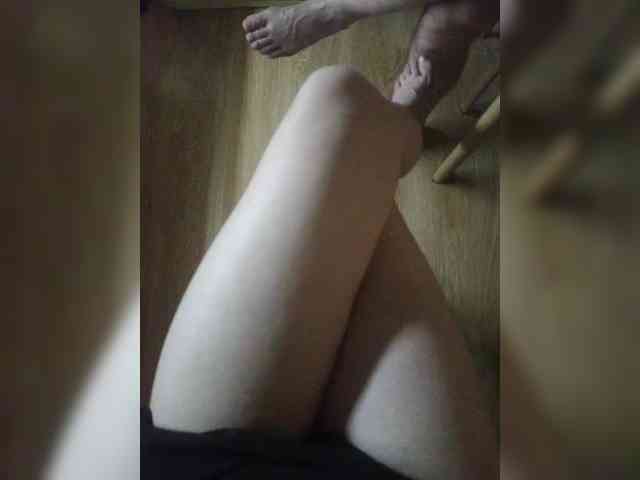 Nepechalka webcam