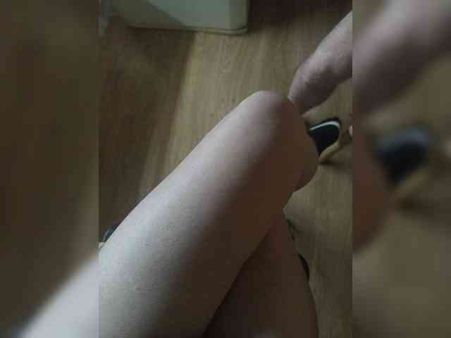 Nepechalka webcam