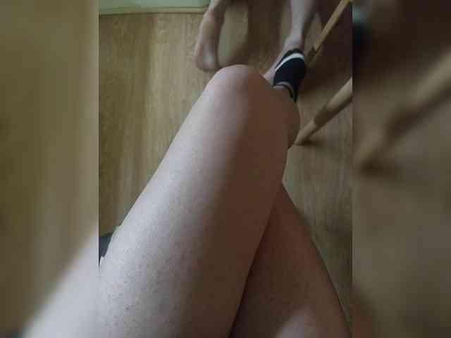 Nepechalka webcam