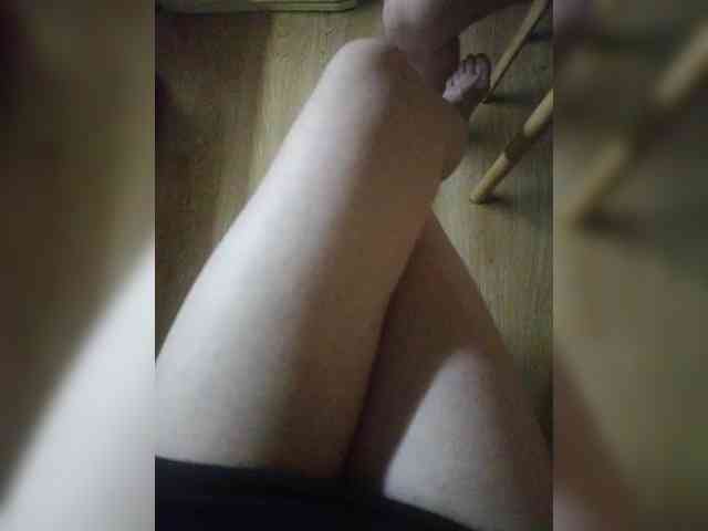 Nepechalka webcam