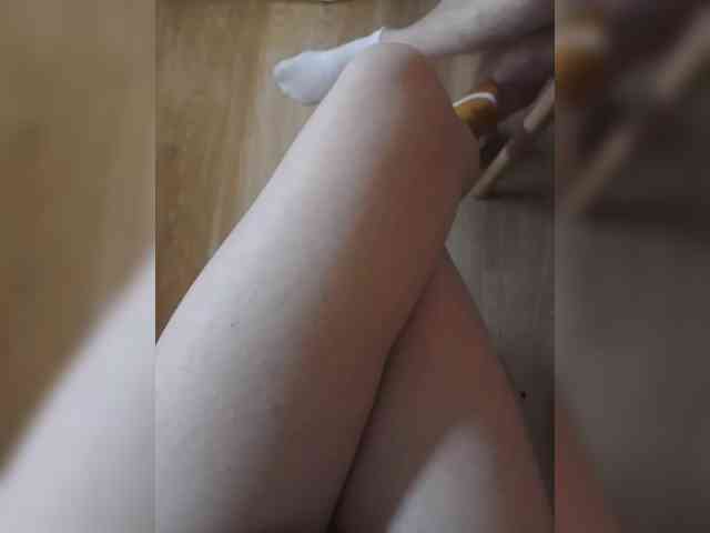 Nepechalka webcam