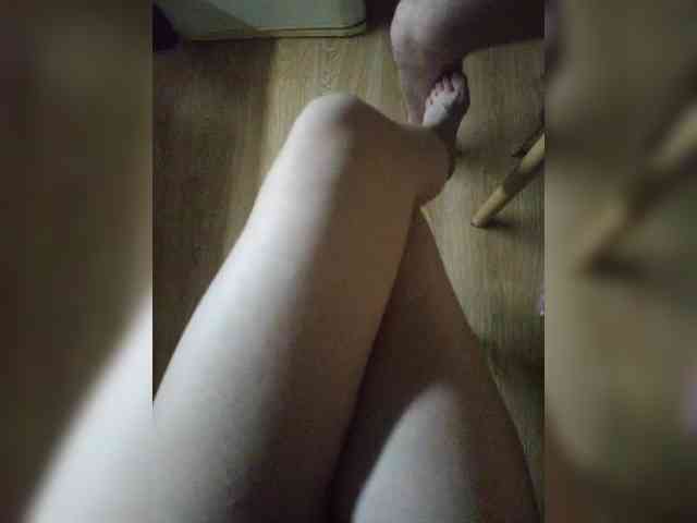 Nepechalka webcam
