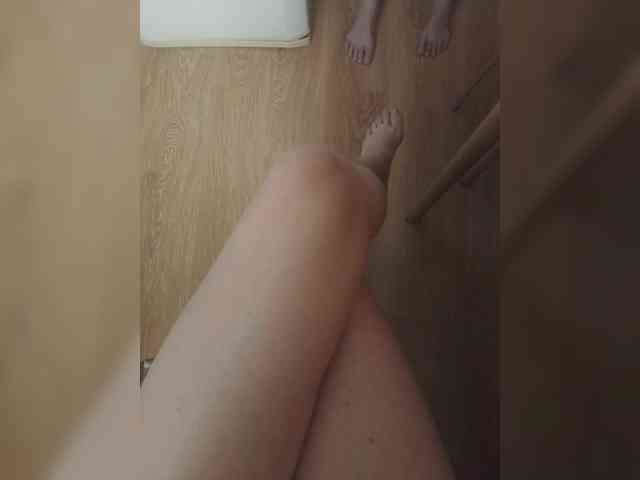 Nepechalka webcam