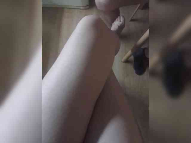 Nepechalka webcam