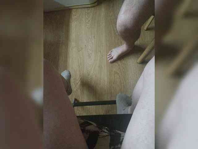 Nepechalka webcam