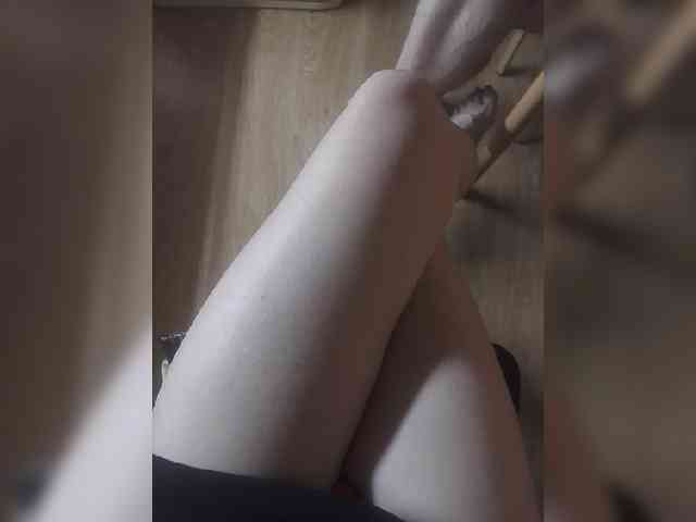 Nepechalka webcam