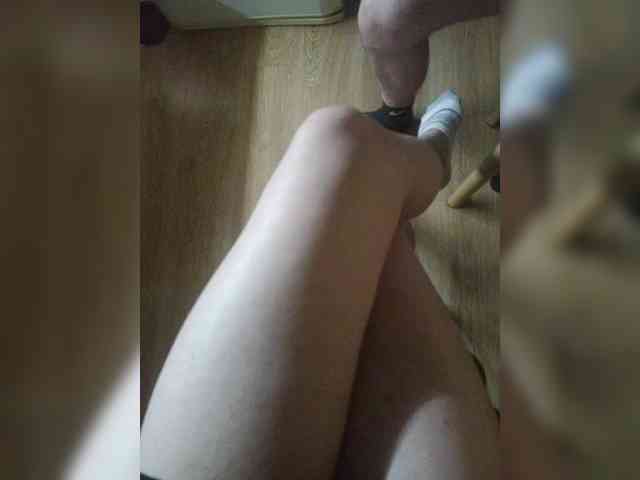 Nepechalka webcam