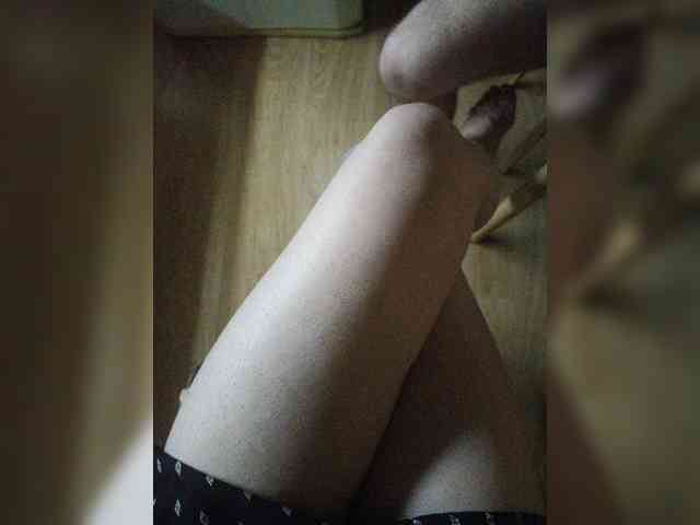 Nepechalka webcam