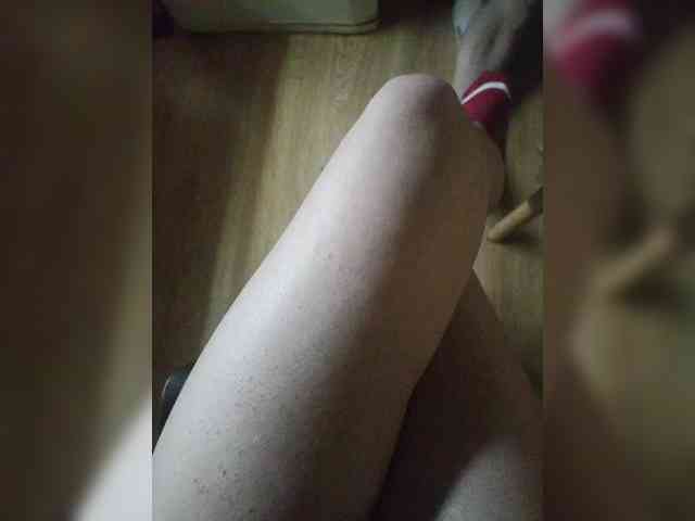 Nepechalka webcam