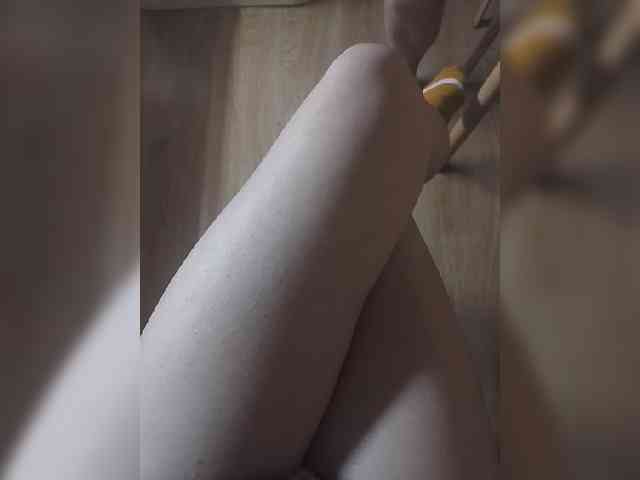 Nepechalka webcam