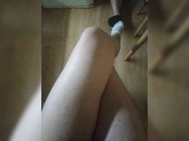 Nepechalka webcam