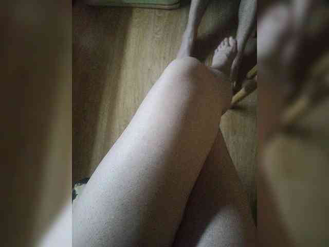 Nepechalka webcam