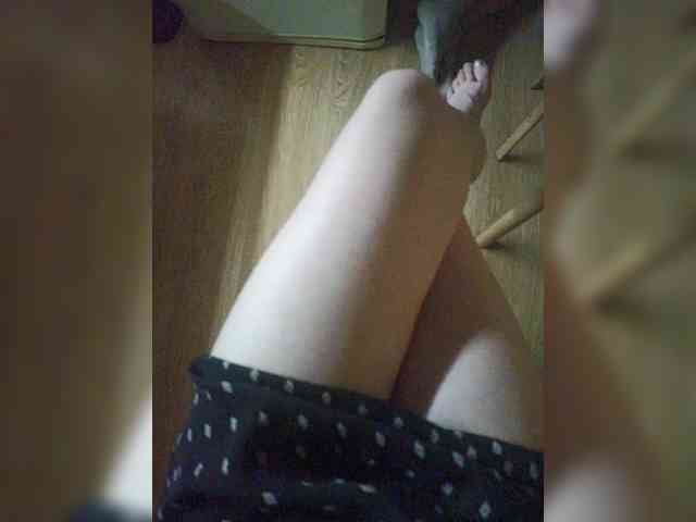 Nepechalka webcam