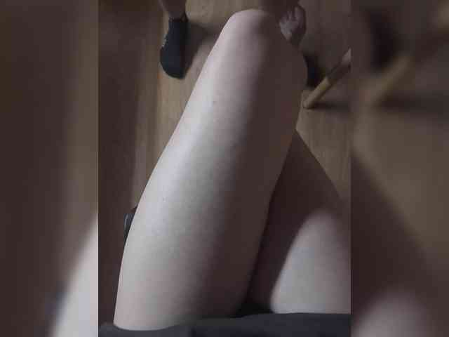 Nepechalka webcam