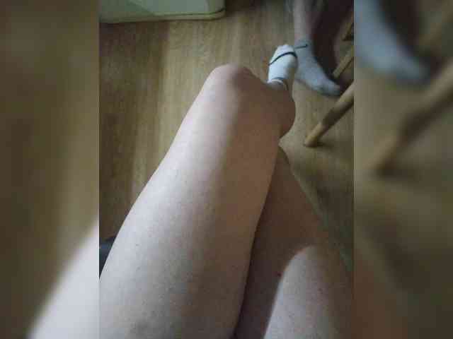 Nepechalka webcam