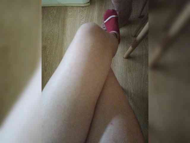 Nepechalka webcam