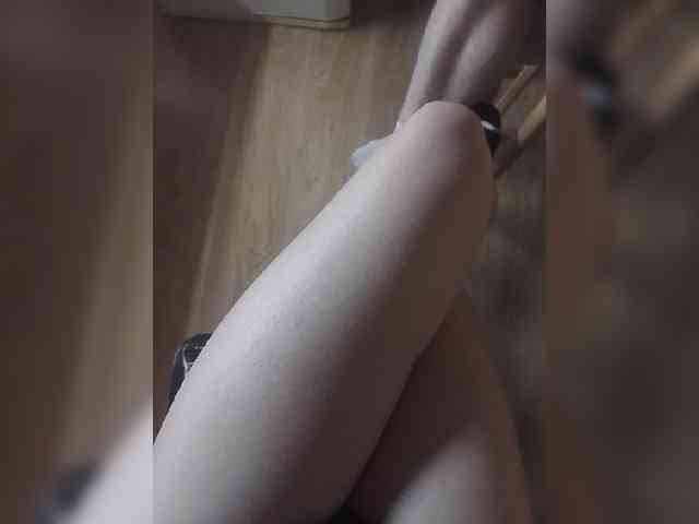 Nepechalka webcam