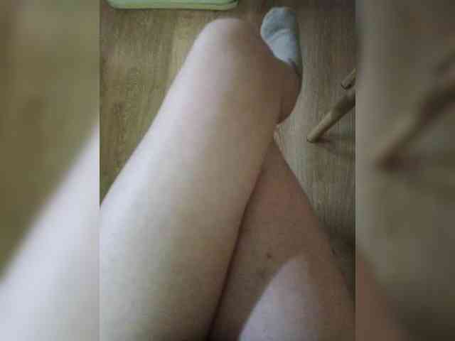 Nepechalka webcam