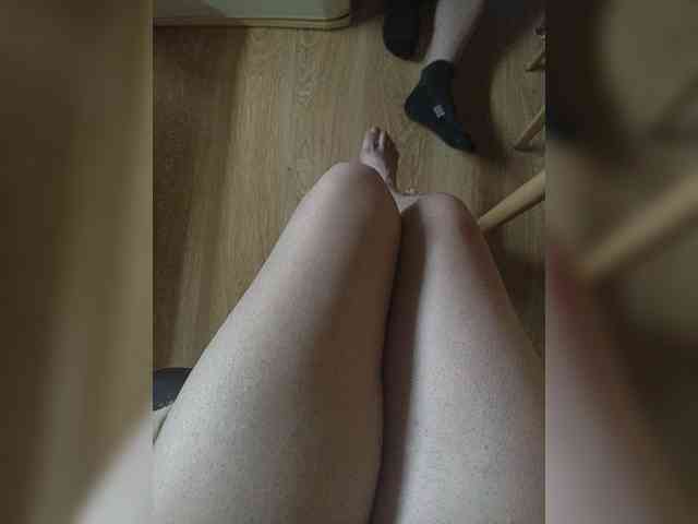Nepechalka webcam