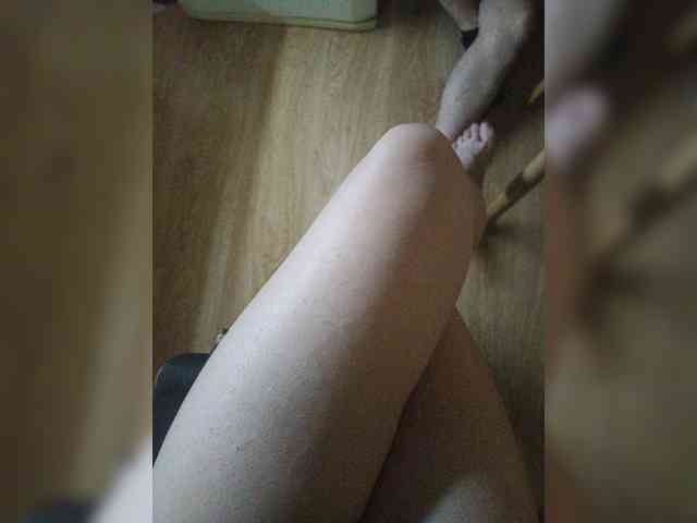 Nepechalka webcam