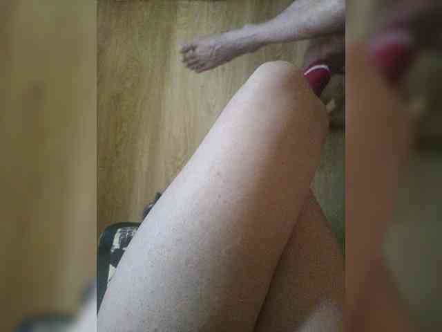 Nepechalka webcam