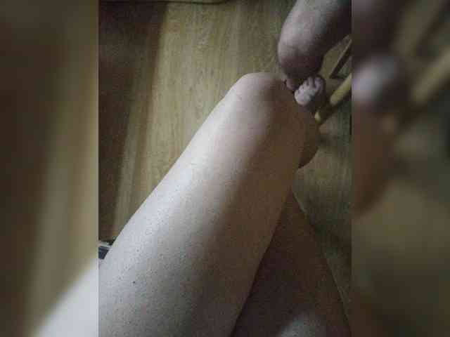 Nepechalka webcam