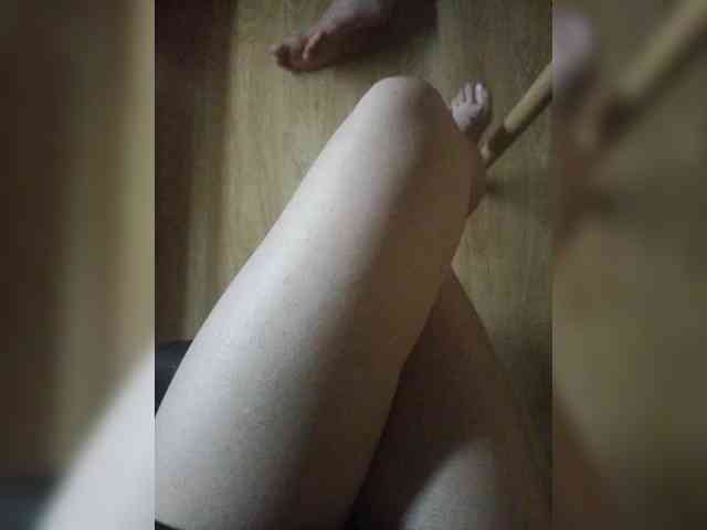 Nepechalka webcam