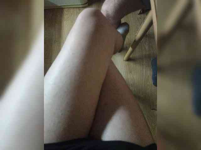 Nepechalka webcam