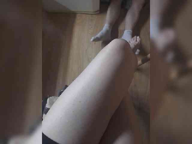 Nepechalka webcam