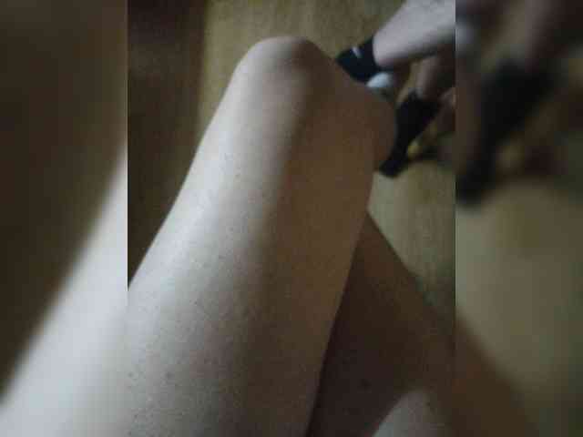 Nepechalka webcam