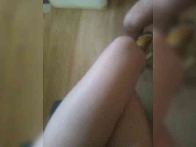 Nepechalka webcam