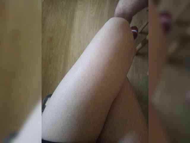 Nepechalka webcam