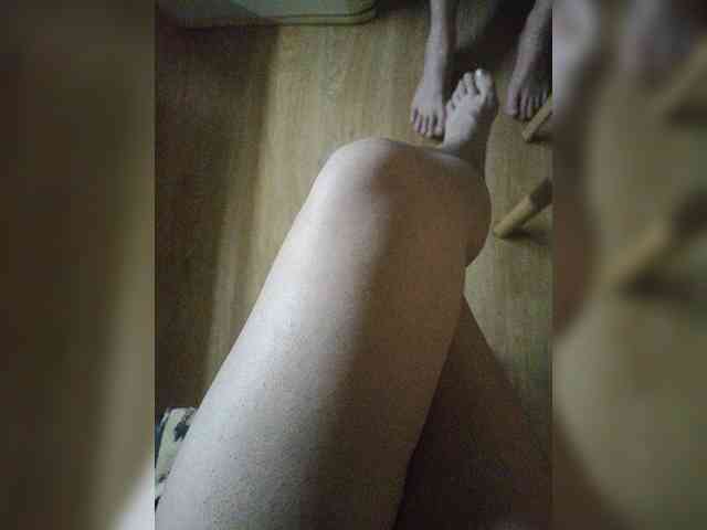 Nepechalka webcam