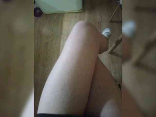 Nepechalka webcam
