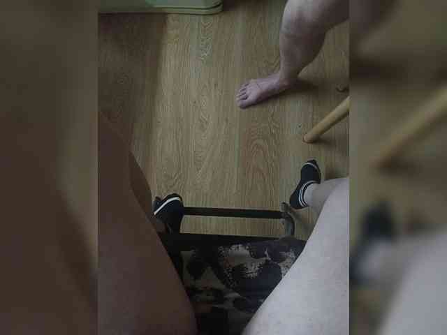 Nepechalka webcam