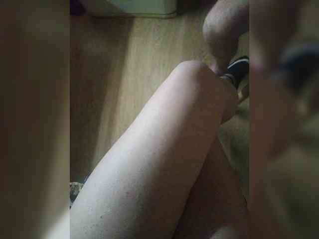 Nepechalka webcam