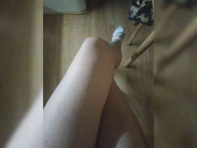 Nepechalka webcam
