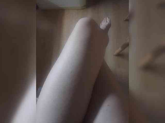 Nepechalka webcam