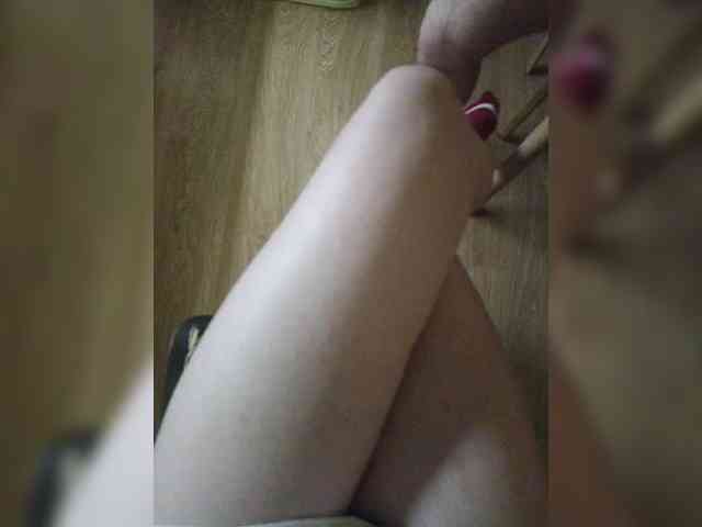 Nepechalka webcam