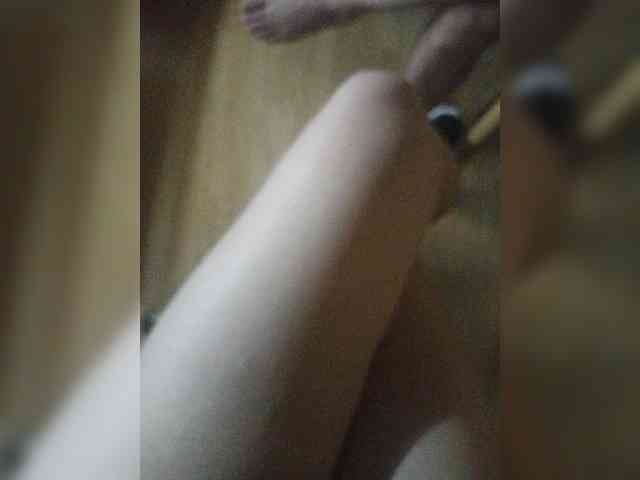 Nepechalka webcam