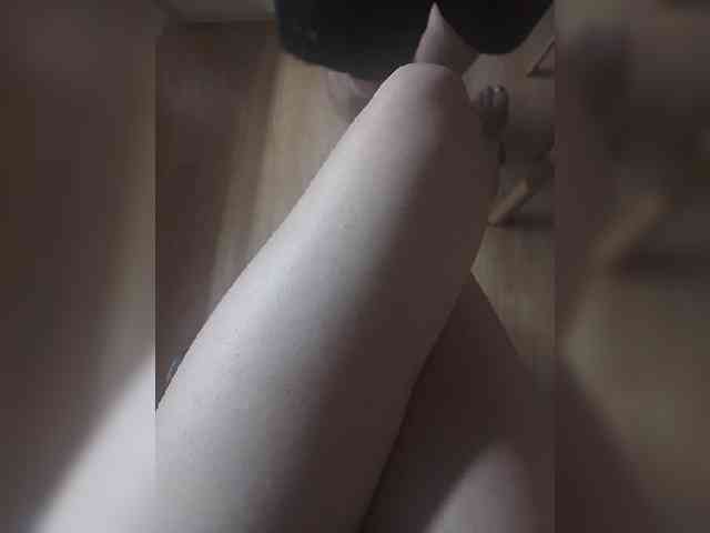 Nepechalka webcam