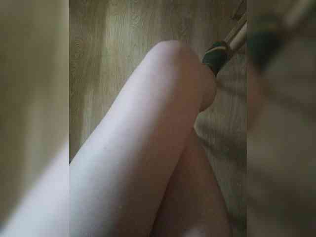 Nepechalka webcam