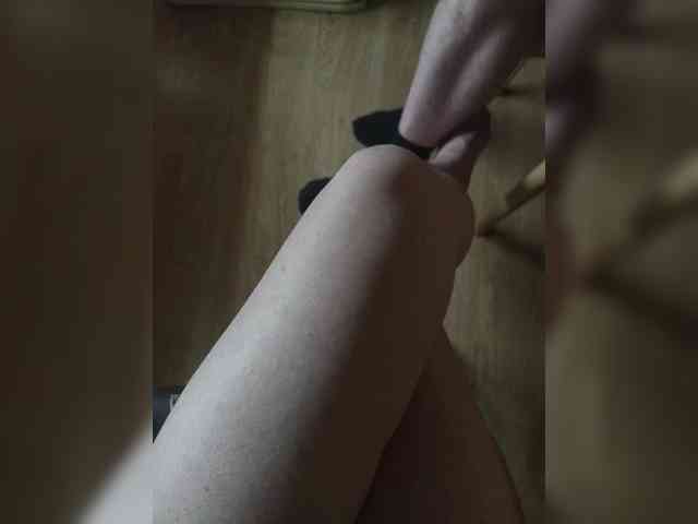 Nepechalka webcam