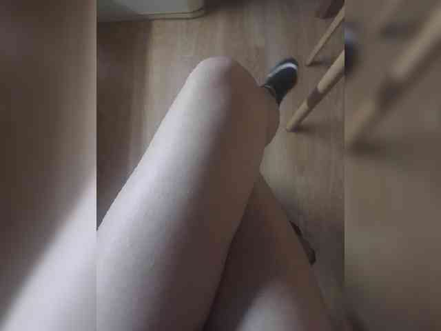 Nepechalka webcam