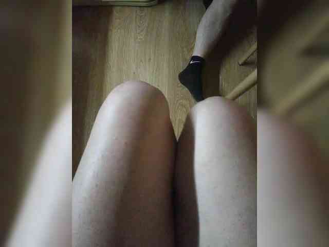Nepechalka webcam