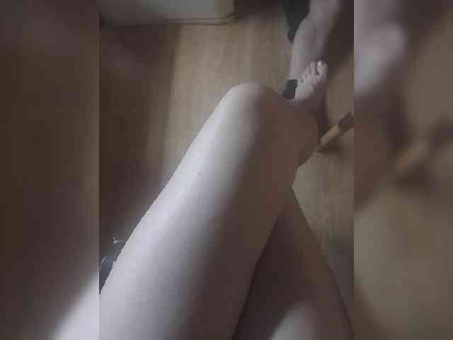 Nepechalka webcam