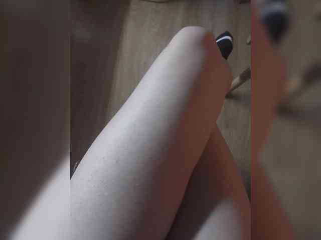 Nepechalka webcam