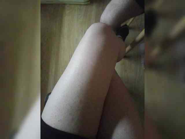 Nepechalka webcam