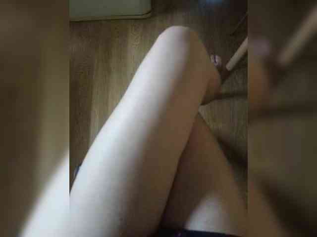 Nepechalka webcam